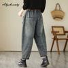 Plus Size Autumn Winter Casual Loose Harem Jeans Elastic Waist Washed Cotton Vintage Jeans Korean Fashion Stylish Denim Trousers With Belt