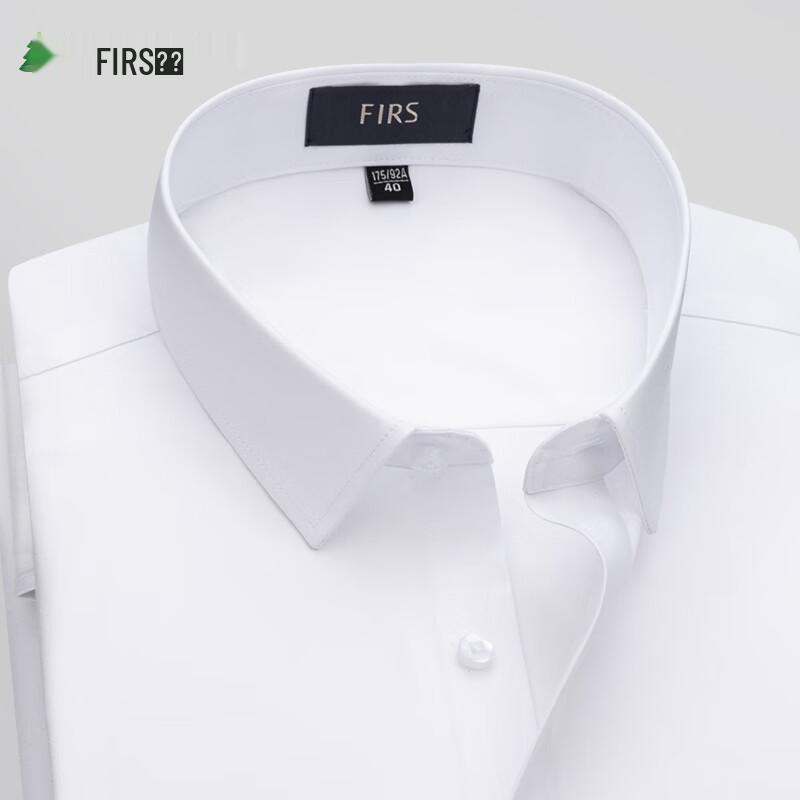 Мужская рубашка Shanshan с длинным рукавом в стиле business casual