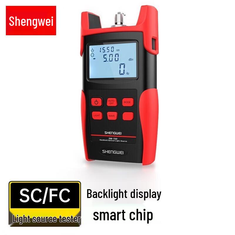 Ручной тестер оптического волокна Shengwei OM-702