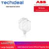 Защитная крышка кнопки аварийной остановки ABB Серия MA1 (8052/8053/8153) В наличии