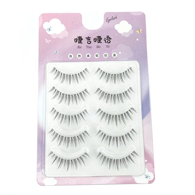 5 пар набора наращивания завитых ресниц. Различные стили повседневной природы. Накладные ресницы и макияж для ресниц. Специальные инструменты. Клей для ресниц.