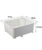 Yamazaki Industrial Co., Ltd. White Dish Drainer Set, Approx. W37 x D28 x H14.5cm, Tower Type, Washtub, Dish Drainer, and Soaking Rack, Product Code: