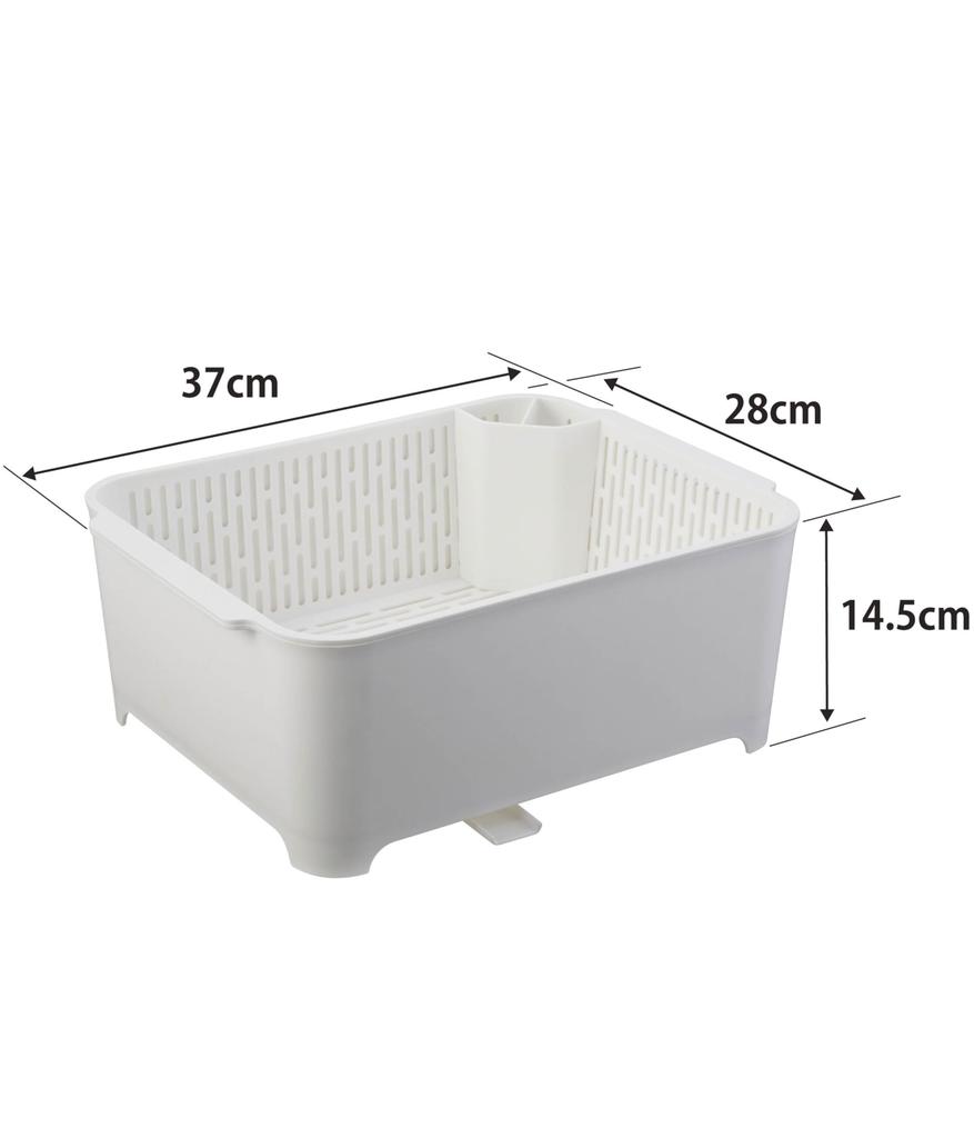 Yamazaki Industrial Co., Ltd. White Dish Drainer Set, Approx. W37 x D28 x H14.5cm, Tower Type, Washtub, Dish Drainer, and Soaking Rack, Product Code:
