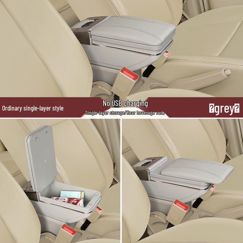 Модификация подлокотника Geely New King Kong 2014-2016 для SC6