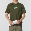 Nike Футболка с коротким рукавом из дышащего материала с буквенным логотипом, повседневная, быстросохнущая, мужская, зеленая FZ5398-325