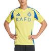 adidas Бесплатная доставка с AdiClub Домашняя футболка Аль-Наср ФК 24/25 Роналду JP0459