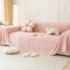 Anti-cat Scratch Sofa Cover Cloth, Universal Sofa Towel, Sofa Cover Set, All-inclusive Sofa Cover, Sofa Cover Blanket, Full Cover Cloth