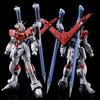 Bandai Пластиковая модель HGCE Sword Impulse Gundam в интернет-магазине 1/144 (Хобби Лимитед)