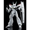 MODEROID AV 0 Peacemaker 1/60 Scale Assembled Plastic Model Kit Resale