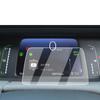 ECOZEN Пленка для приборной панели Honda Freed GT, Закаленное стекло, 7 дюймов, 2024.6 - Настоящее время,