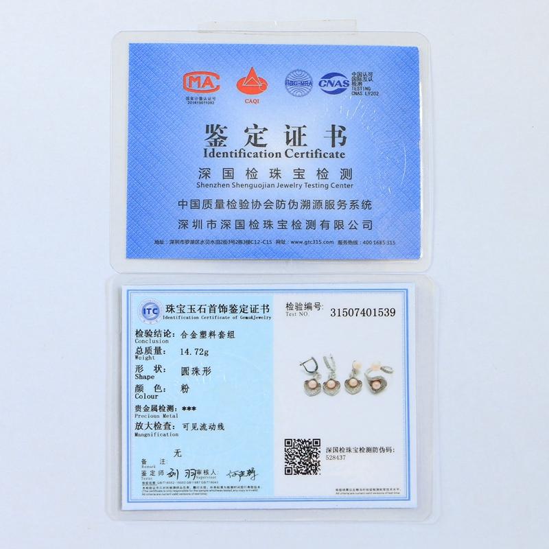 Рог Цветок Серебряный Цвет Свадебные Ювелирные Наборы Черный Искусственный Жемчуг для Женщин Свадебные Открытые Кольца