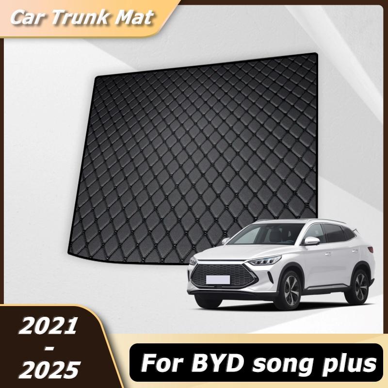 All Weather Trunk Mat For BYD song plus 21-25 Fit Cargo Liner Waterproof Non-Slip Dustproof Protection Accessories