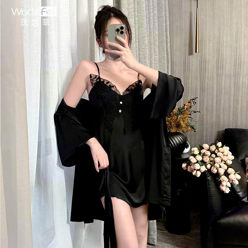 [Carefully Selected] Sexy Satin Nightdress with Chest Pad, Summer New Ice Silk Slimming Strap Loungewear Set