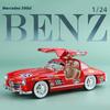1/24 Mercedes Benz 300SL Latte Painting Modified Version Classic Car Alloy Diecast Model Vehicle Sound & Light Gift for Friend