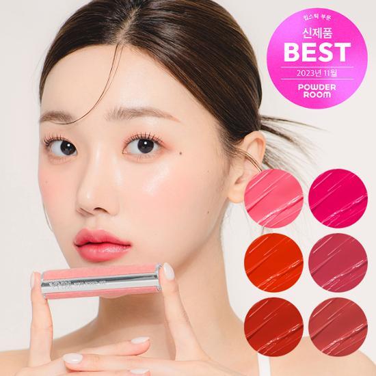 Выберите 1 из 6 бальзамов-блесков YNM Candy Gloss