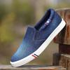 Fashion Denim Men's Canvas Shoes Slip-On Sneakers Male Flats Breathable Loafers for Men  Summer Trainers Light Black Shoes Footwear