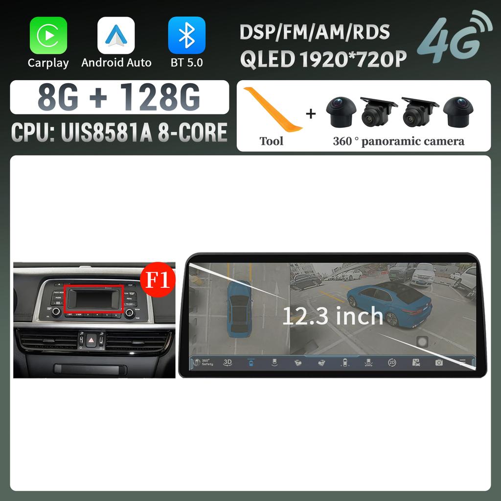 12,3-дюймовый Android 14 для KIA K5 Optima 2015 2016 2017 2018 2019 Автомагнитола Мультимедиа Навигация GPS Carplay Стерео Сенсорный экран