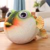 Real Life Pufferfish Plush Toy Simulation Sea Animals Puffers Stuffed Toys Soft Aquarium Fish Dolls Christmas Gifts Kids