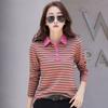 New Style Lapel Striped Long-sleeved T-shirt For Women In Autumn Korean Version 95 Cotton Button Temperament Korean Version Slimming Top