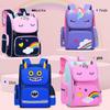 Cute Cartoon Backpack for 1-6 Grade Students - Large Capacity, Lightweight, Double Shoulder Schoolbag