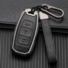Key Cover for Hyundai Elantra, Ix25, Sonata, Yuena, Shengda Festa.