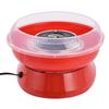 Electric Mini Home Children's Cotton Candy Machine - C450 Stainless Steel Bottom Slot Flavor and Color Matching As You Like