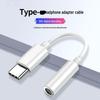 Compatible Type-C Audio Adapter for Apple iPhone 16
