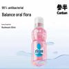 Канбан Пробиотический Ополаскиватель для рта