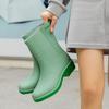 Mid-Tube Women's Rain Boots Outdoor Casual Waterproof Non-slip Outer Wear Water Shoes Work Shoes Thick And Warm For Four Seasons
