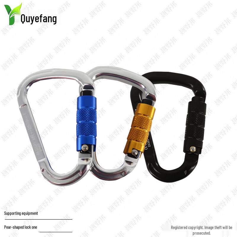 Quyebang Outdoor & Training Safety Gear and Equipment