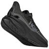 HOKA One One Mach 6 Versatile Comfortable Durable Breathable Lightweight Running Shoes Men Sneakers Black 1147790-BCKT