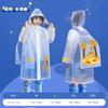 Special Boy School with Schoolbag Kids Raincoat