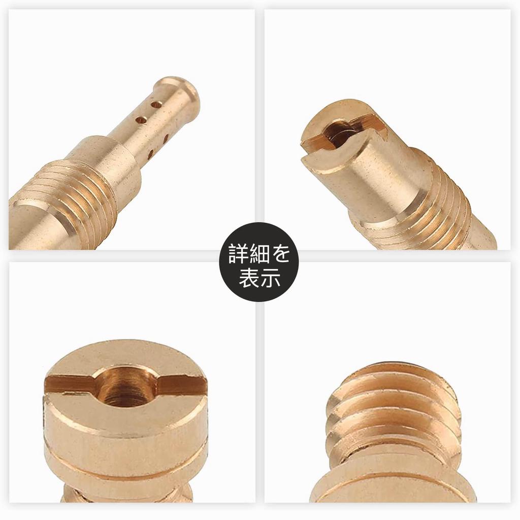 Главный жиклер 9 шт. Жиклер пилота Keihin (23.6X5-A) #125#130#135#140#145#150 Набор главных жиклеров (6X8) #38, #40,