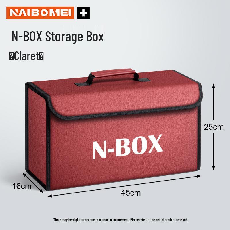 Органайзер в багажник Honda N-BOX: Складной ящик для хранения