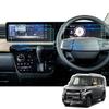2025 Новый Delica Mini Защитная пленка для приборов 2-е поколение Серия BA Автомобильная навигационная система Нано-монитор Стеклянная пленка 9H Устойчивая к царапинам Отпечатки пальцев