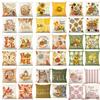 Autumn Harvest Sofa Pillow Pumpkin Decorative Cushion Small Animal Squirrel Print Cushion Cover Pillow Cover