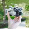 Applicable To DJI MINI 4 PRO Lens Protective Cover, Camera Fixing Cover, Gimbal Dust Protective Cover Accessories