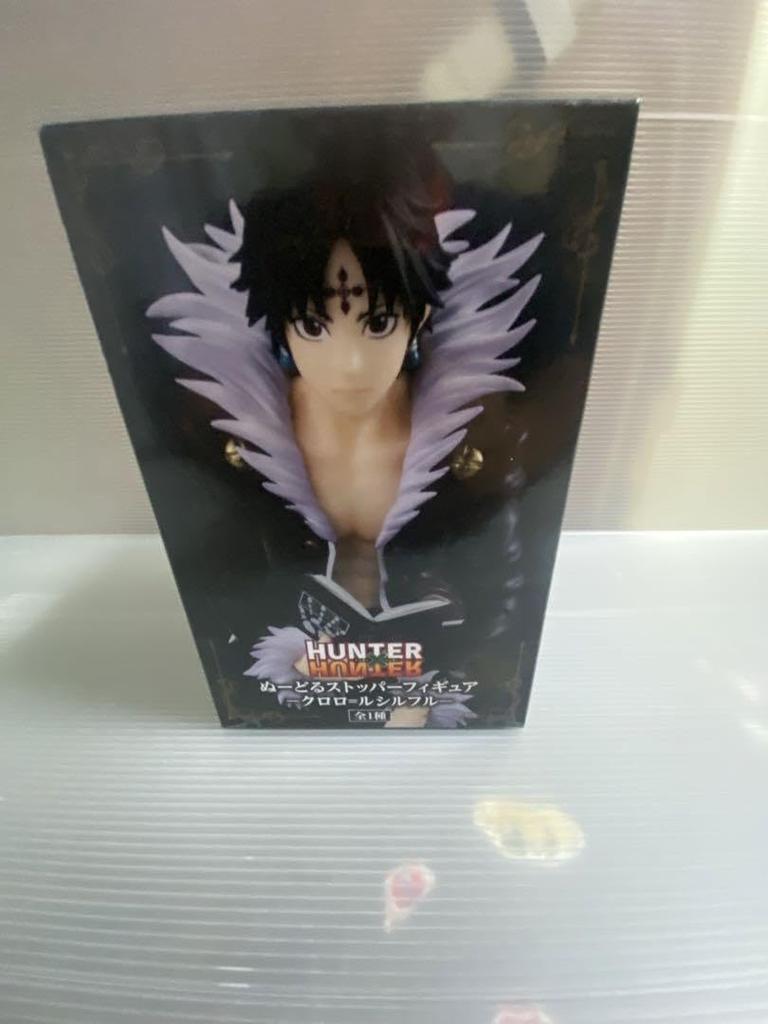 Furyu Noodle Stopper Figure Chrollo Lucilfur HUNTER×HUNTER