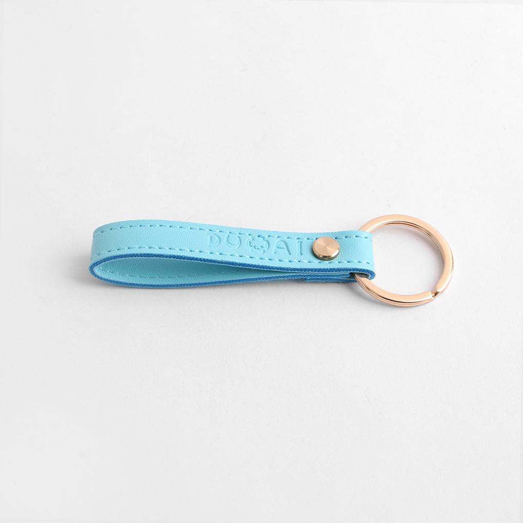 Leather Key Holder Key Ring Sky) Car Key Holder