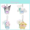 Милый японский плюшевый брелок Sanrio с персонажами Cinnamoroll, Kuromi Melody и KT.