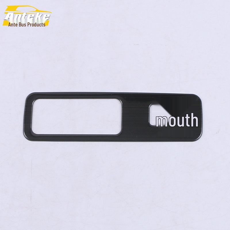 2020 HaoYue Trunk and Tailgate Handle Decorative Ring and Switch Patch