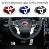 2026 Новый Для Toyota 1 шт. 3D логотип рулевого колеса подходит для Toyota Corolla C-amry RAV4 C-rown Avalon CHR Prado Prius Land Cr