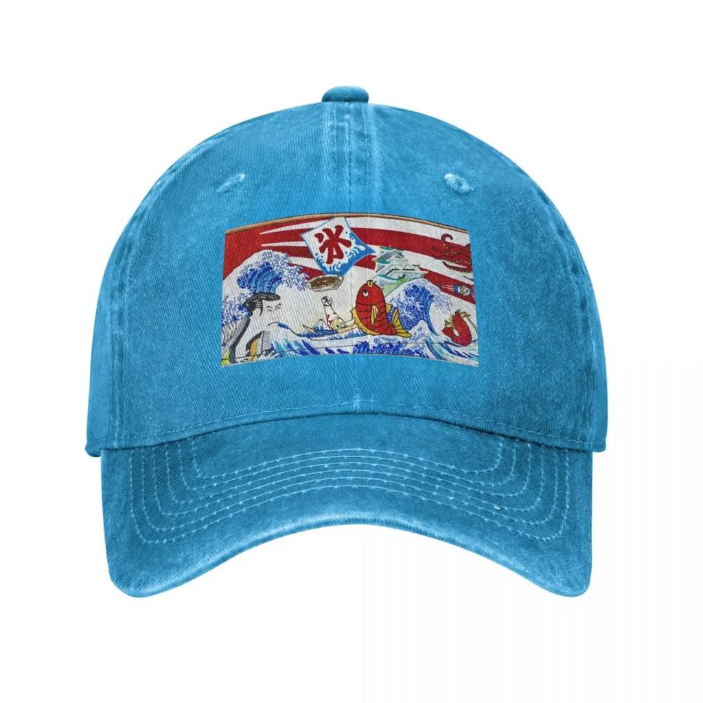 Osaka Restaurant Baseball Cap Hat Unisex For The Sun Trucker Cap Golf Wear Beach Caps For Unisex Womens