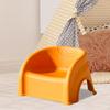 Children's Chair Small Stool for Foot Support In Bedroom Living Room Entryway Bathroom
