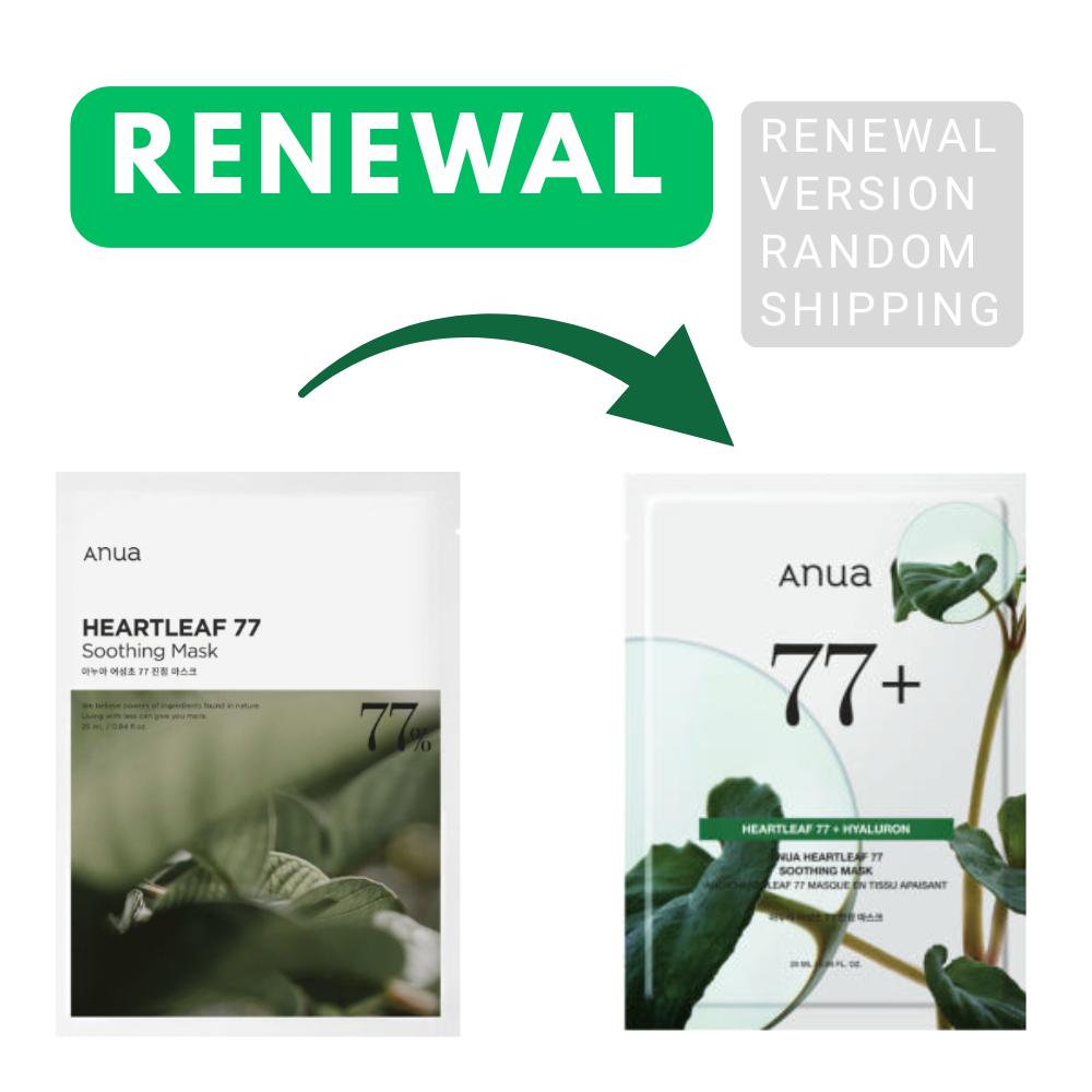 Anua Успокаивающая тканевая маска для лица с экстрактом хауттюйнии сердцелистной 77% 25 мл 10 штук