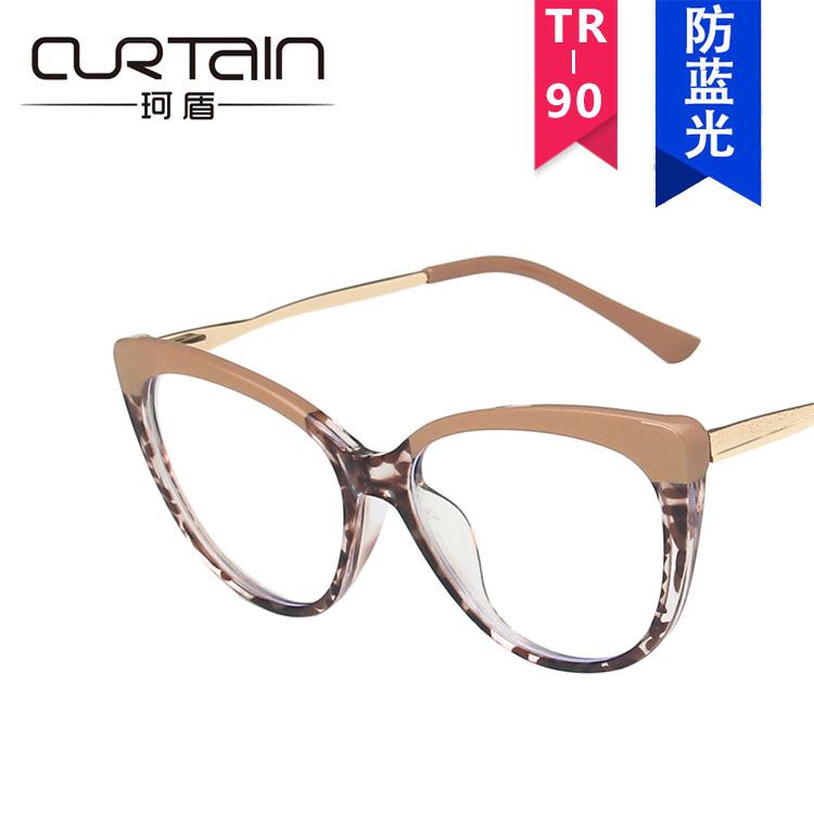 Tr90 Anti-Blue Cat Eye Retro Glasses Frame 2021 Personalized Flat Glasses Metal Trend Glasses Frame