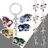 Slayer Key Holder Kimetsu No Yaiba Bag Cosplay Jewelry Pendants Gift