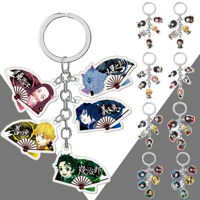 Брелок для ключей Slayer Kimetsu No Yaiba, сумка для косплея, ювелирные подвески, подарок