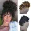 Афро Пучок Шиньон Хвост на шнурке с челкой, Черный Кудрявый Хвост-пучок с челкой Прическа Апдо Для Женщин
