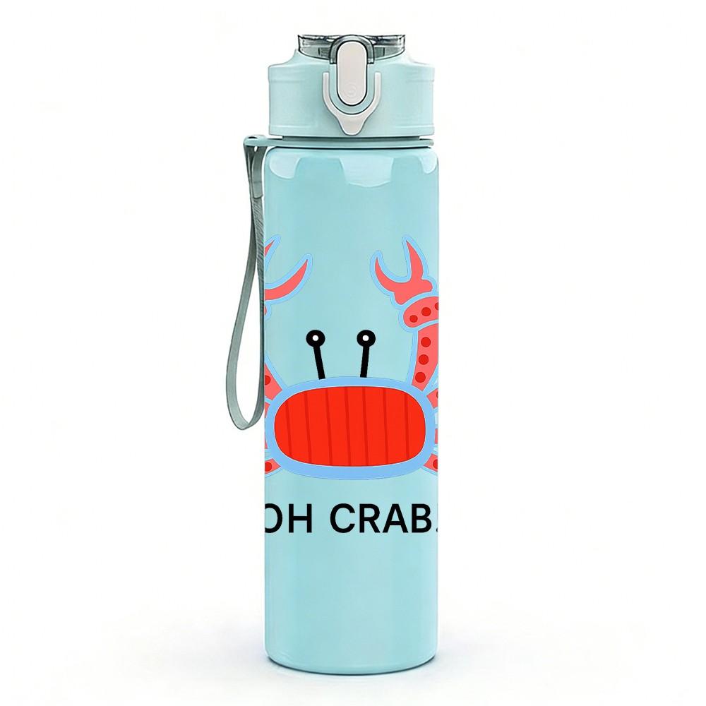 1PC Oh Crab Red Crab Print 750ml Color Plastic Sports Water Bottle Leakproof Flip Straw Lid Suitable for Sports Office Home Use